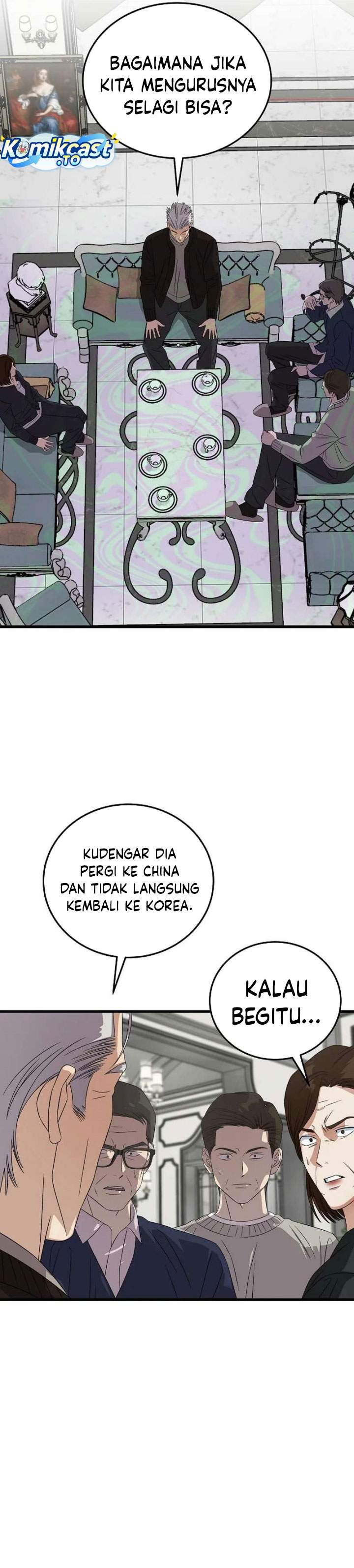 This is the Law Chapter 188