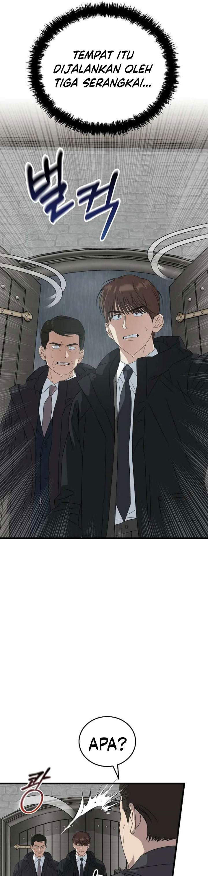 This is the Law Chapter 188