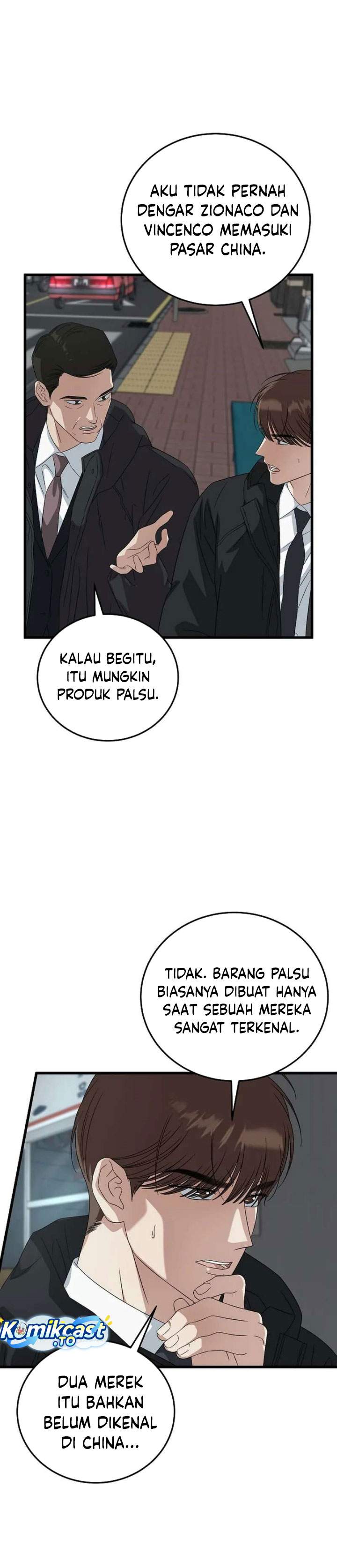 This is the Law Chapter 189