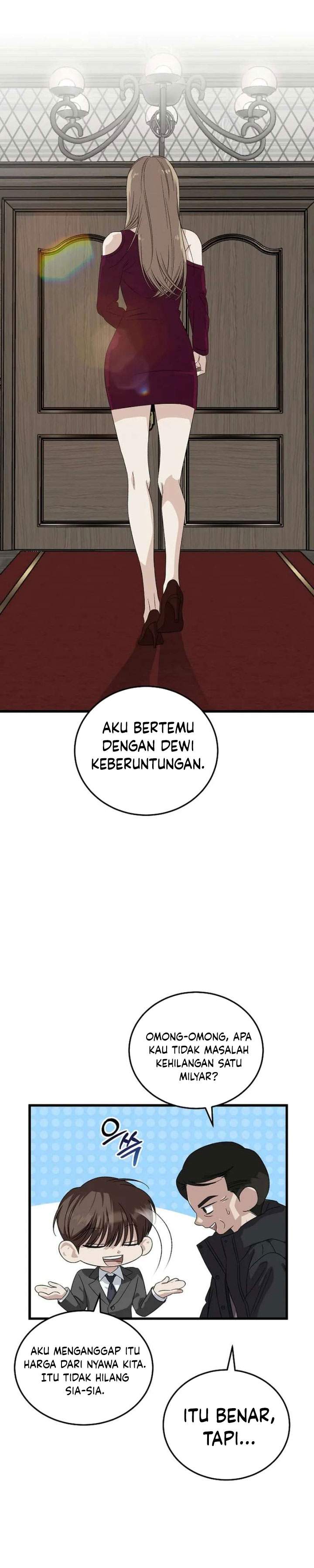 This is the Law Chapter 189