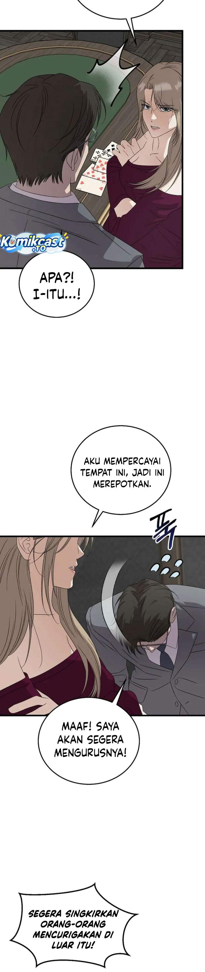 This is the Law Chapter 189