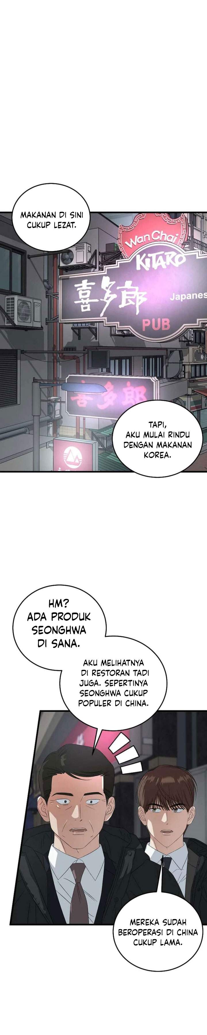 This is the Law Chapter 189