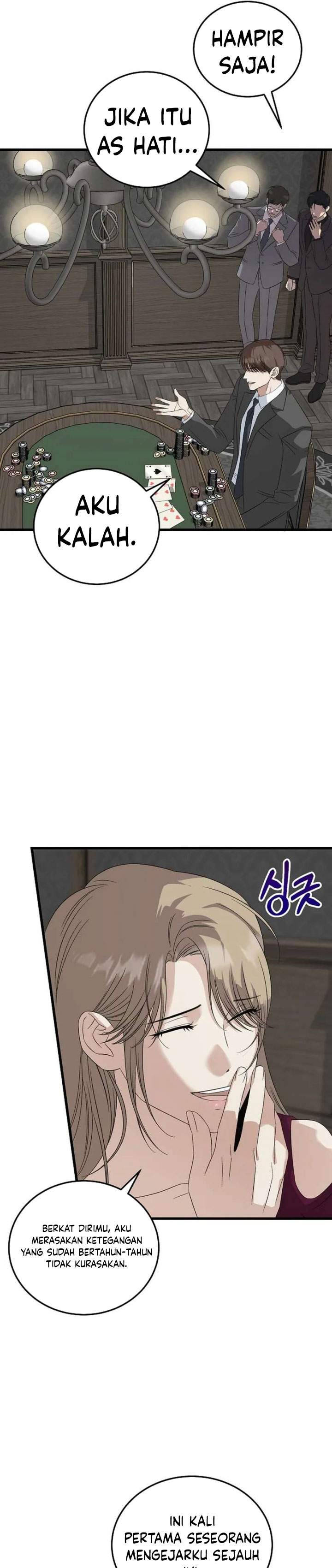 This is the Law Chapter 189