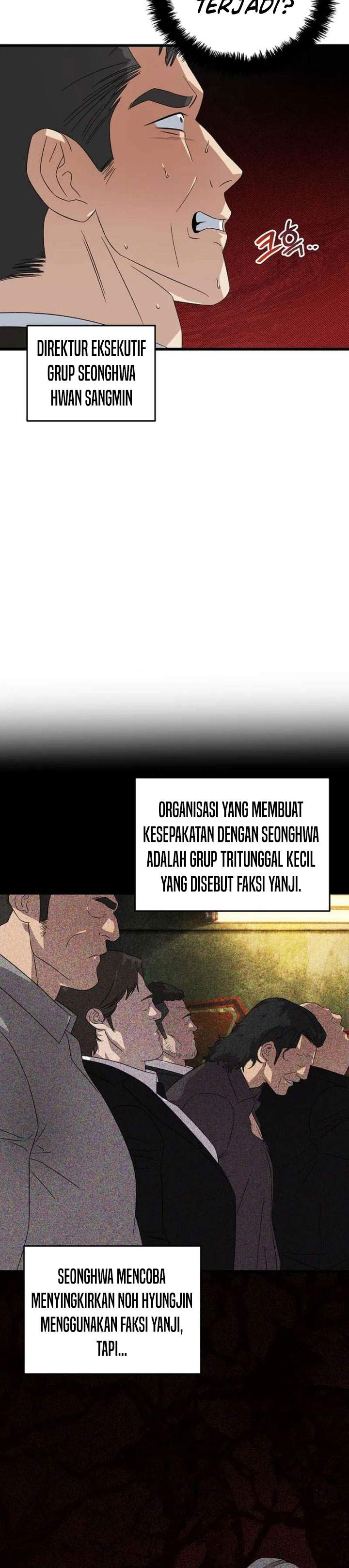 This is the Law Chapter 189