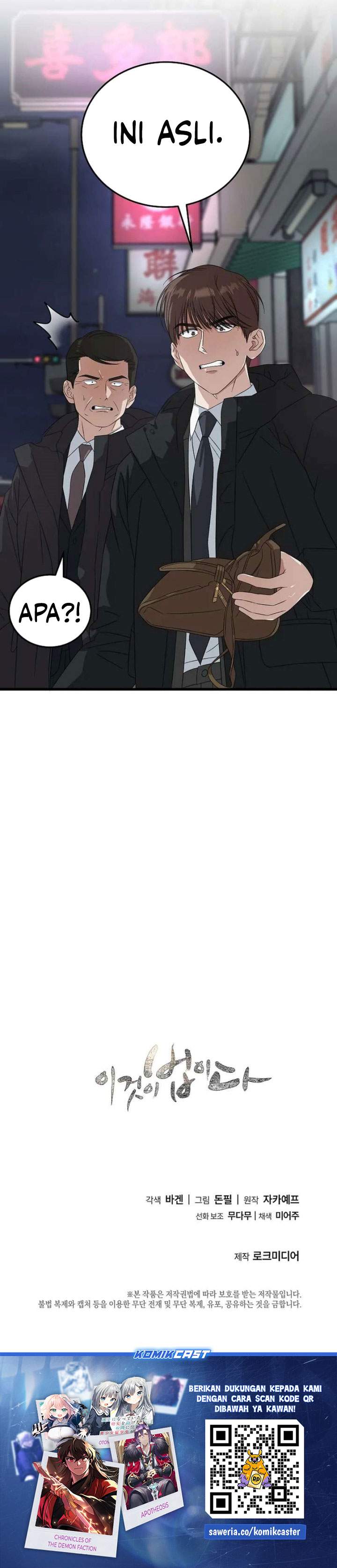 This is the Law Chapter 189