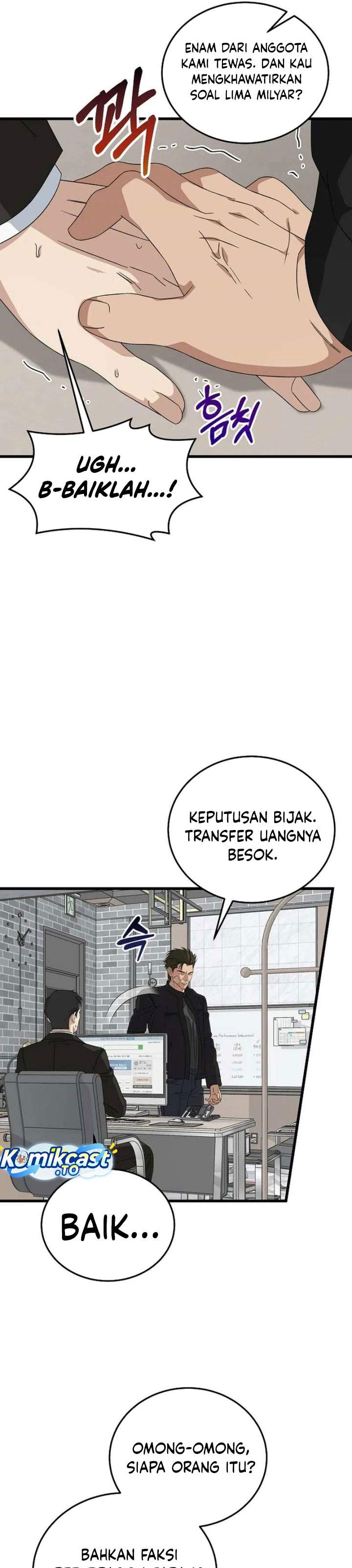 This is the Law Chapter 189
