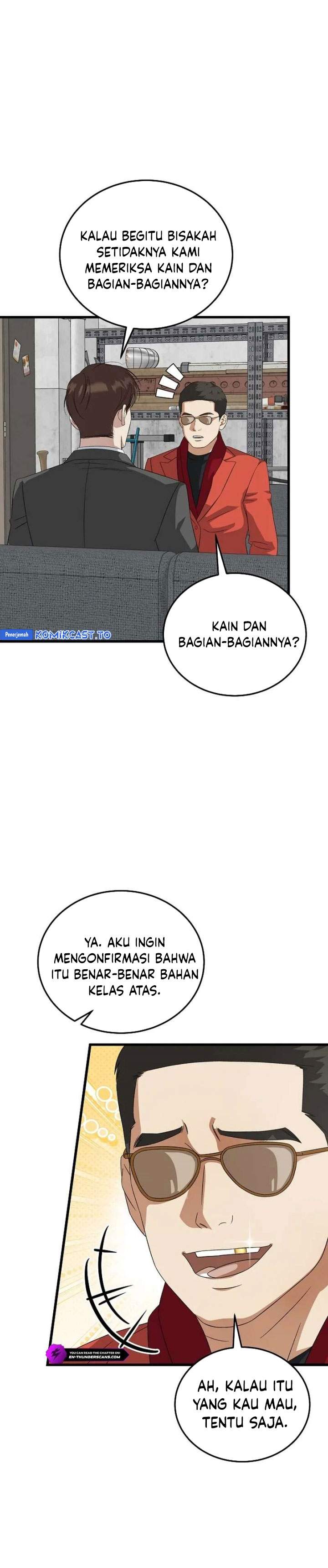 This is the Law Chapter 190