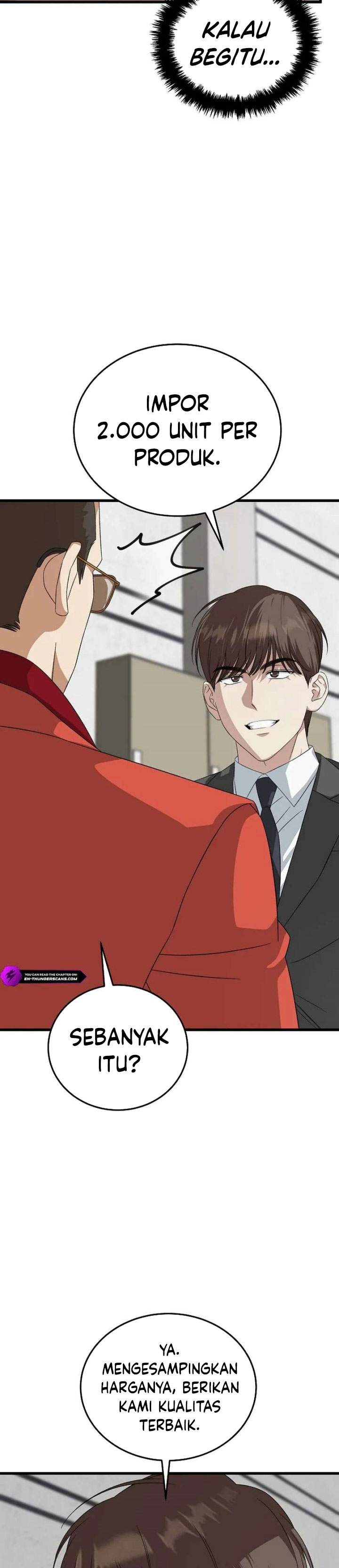 This is the Law Chapter 190