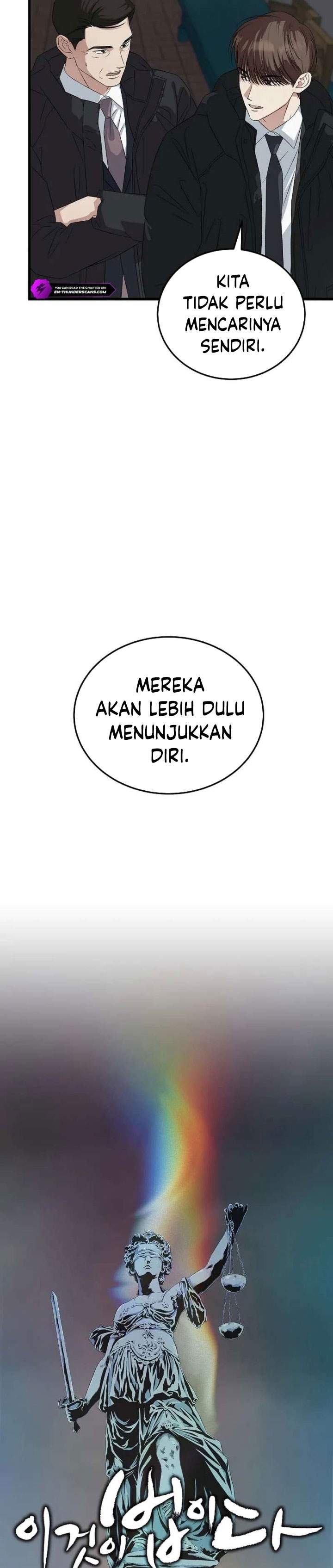 This is the Law Chapter 190