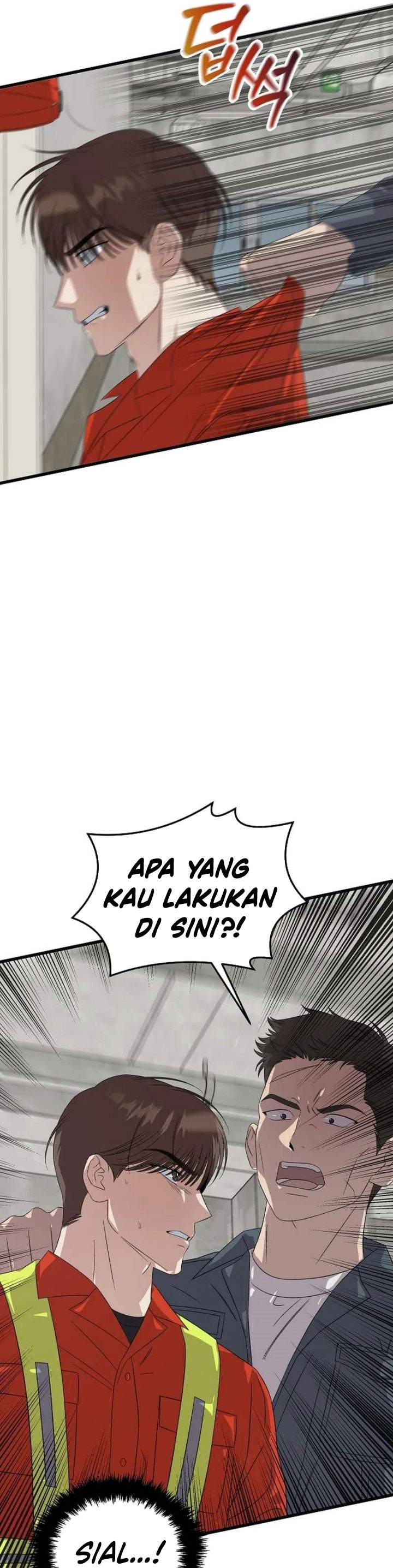 This is the Law Chapter 190