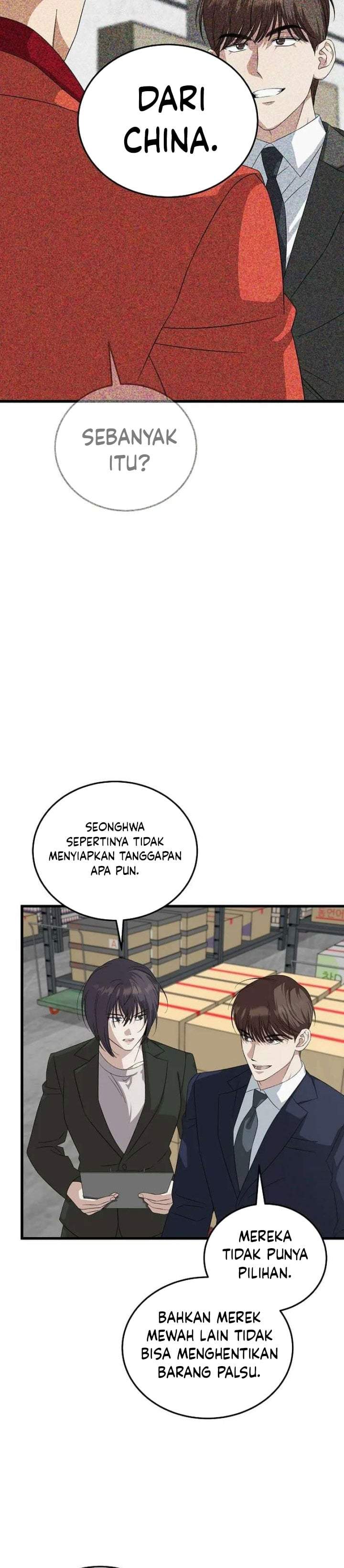 This is the Law Chapter 191