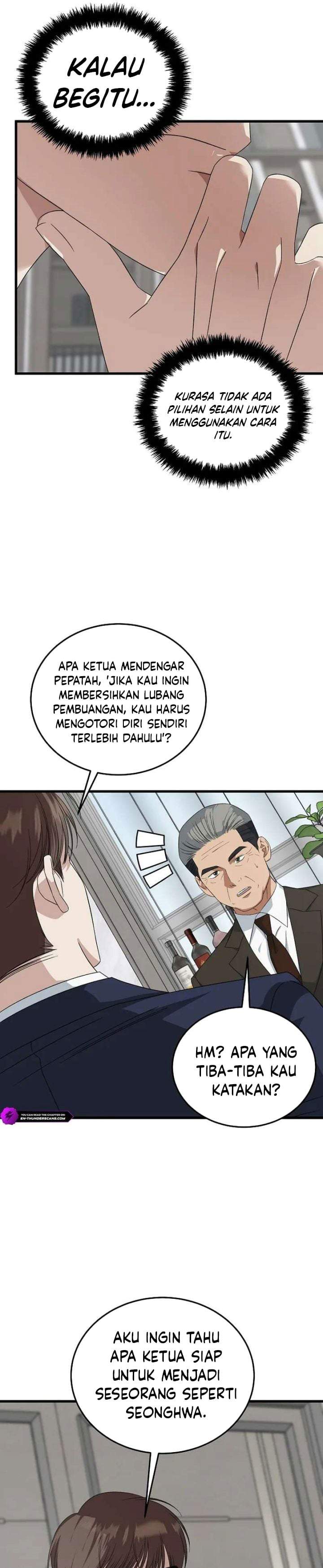 This is the Law Chapter 191