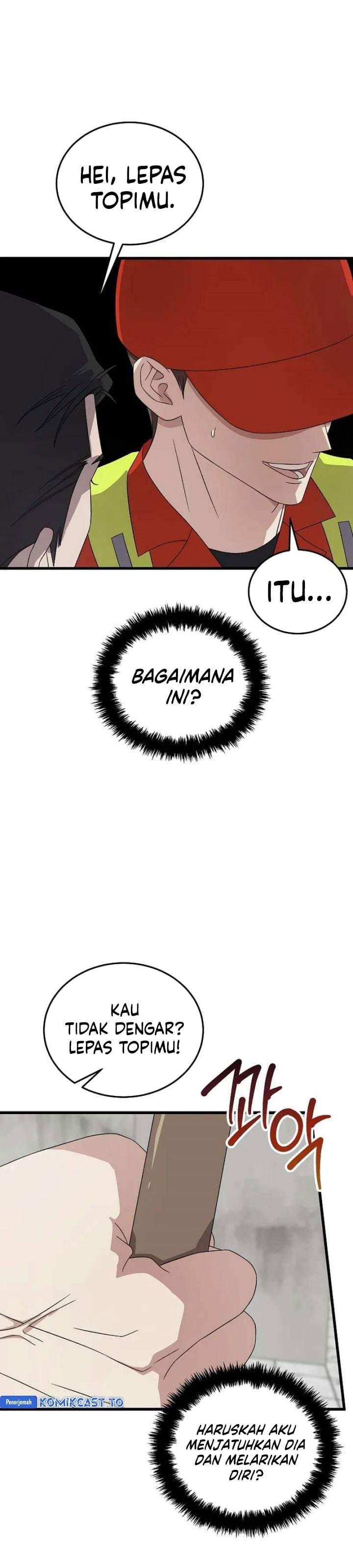 This is the Law Chapter 191