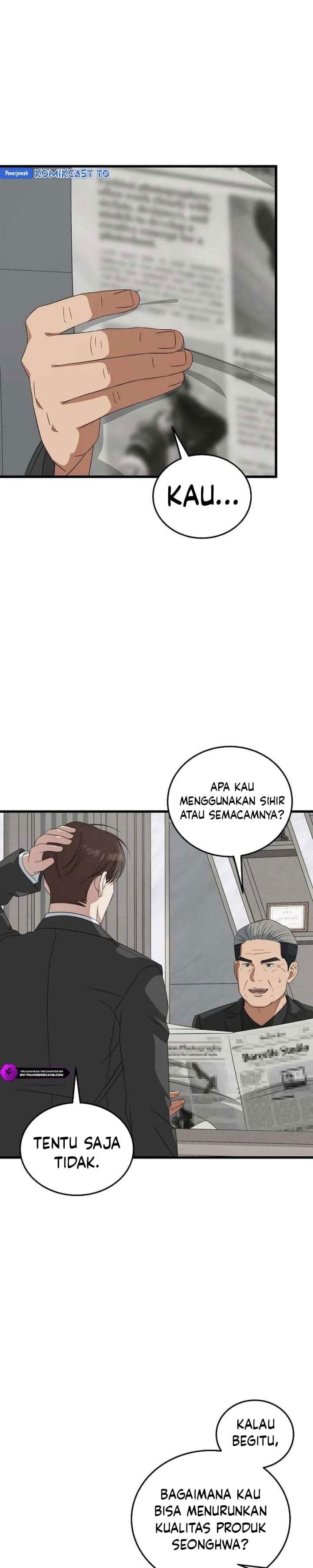 This is the Law Chapter 191