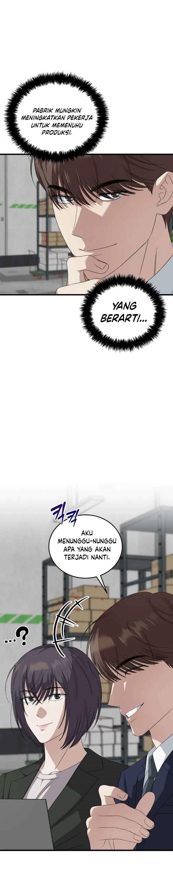 This is the Law Chapter 191
