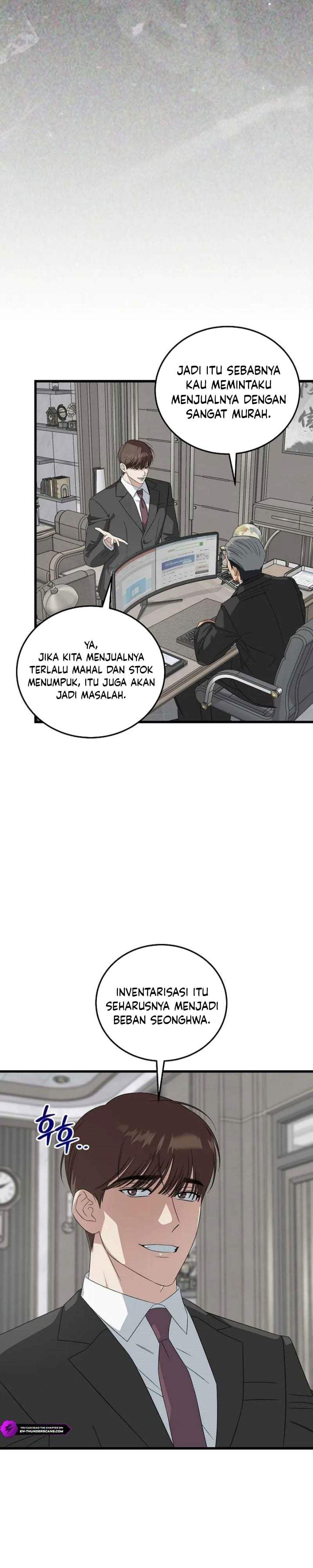 This is the Law Chapter 191