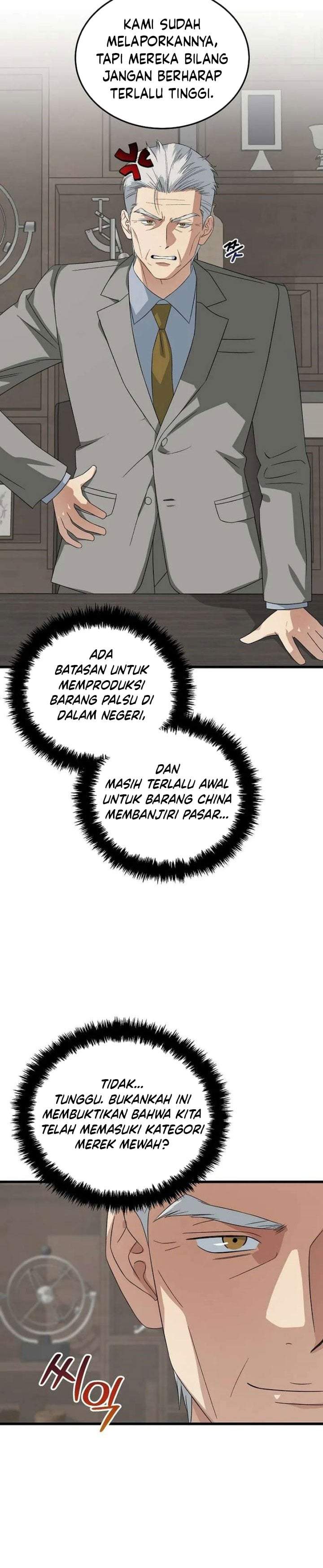 This is the Law Chapter 191