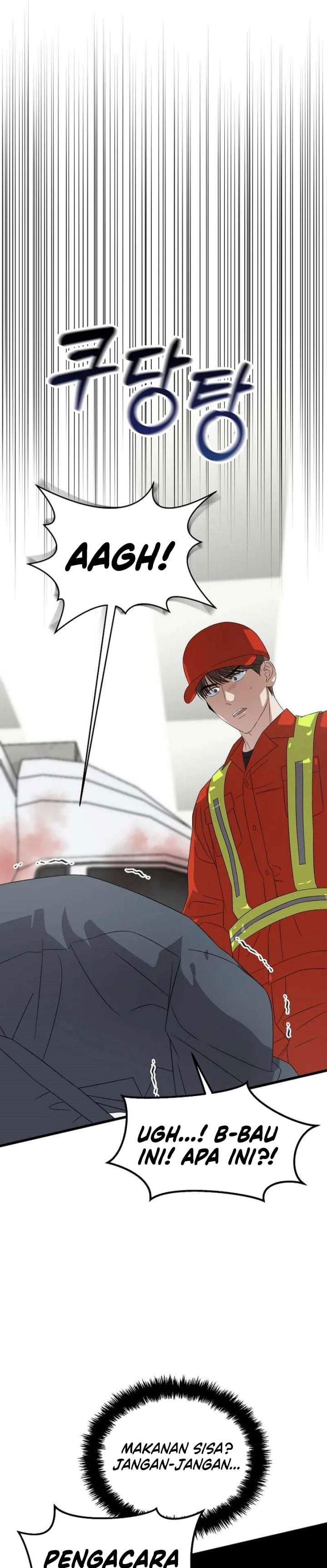 This is the Law Chapter 191