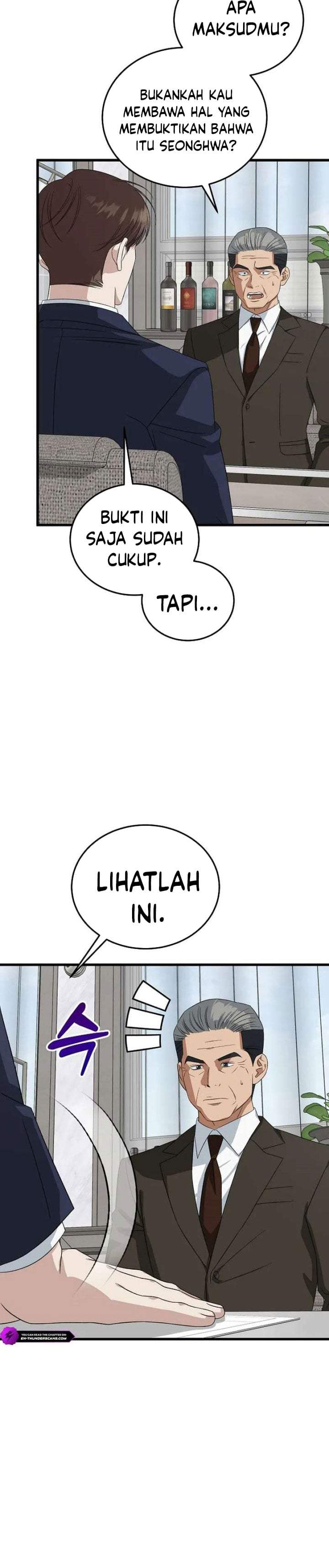This is the Law Chapter 191