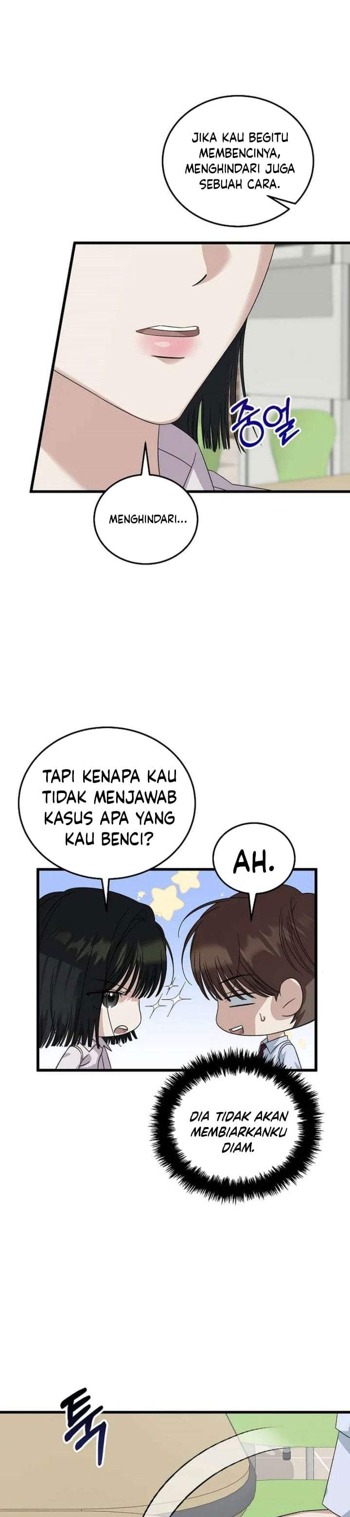 This is the Law Chapter 192