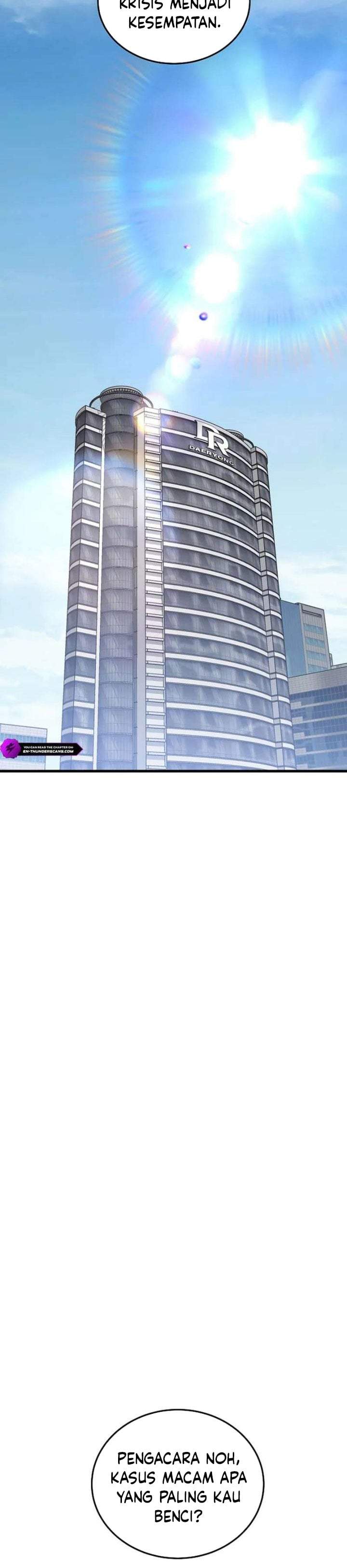 This is the Law Chapter 192