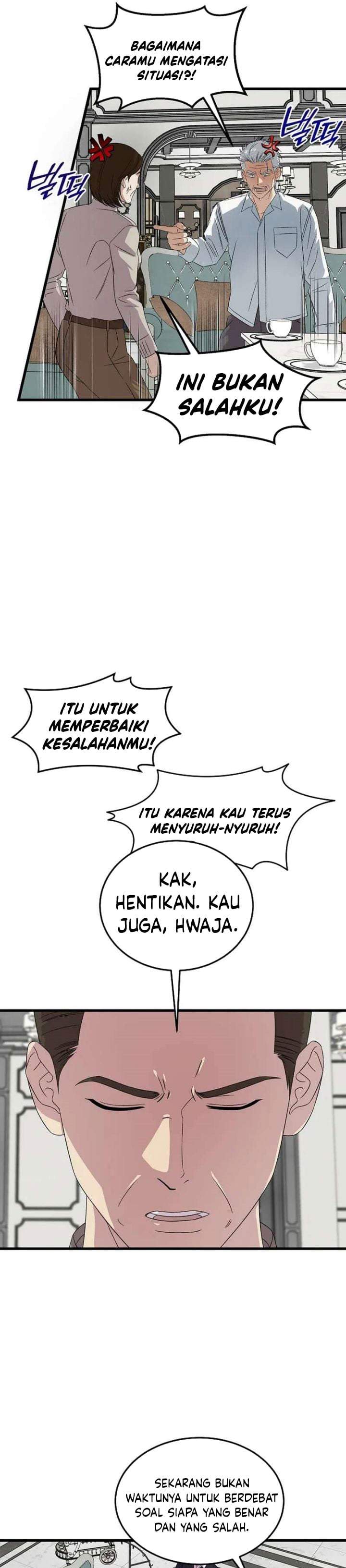 This is the Law Chapter 192