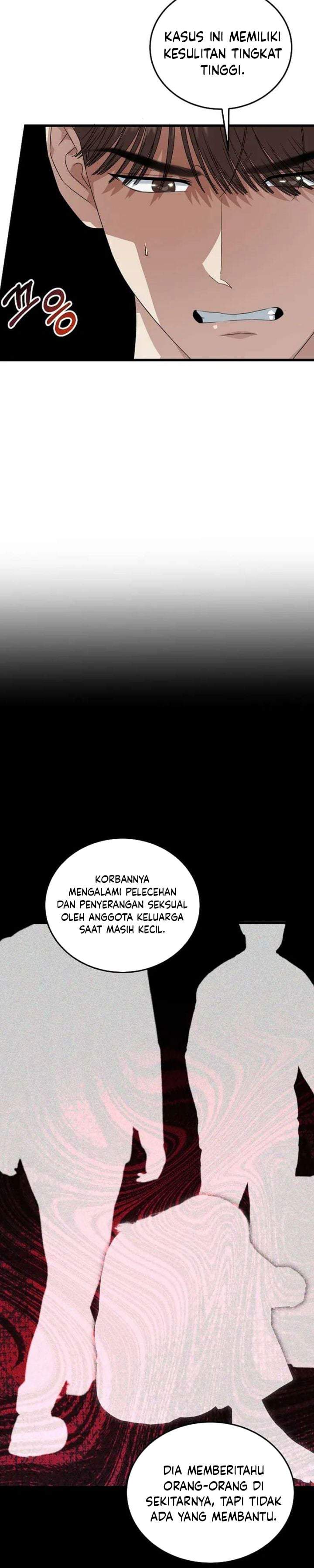 This is the Law Chapter 192