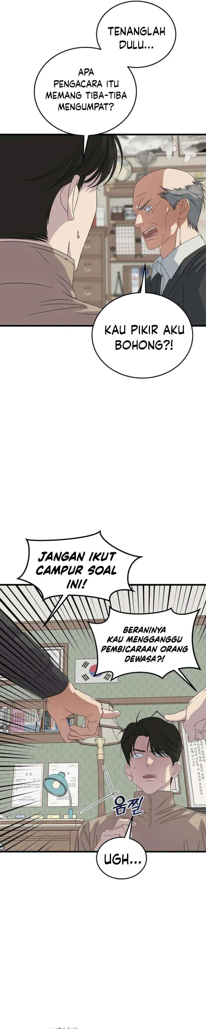 This is the Law Chapter 193