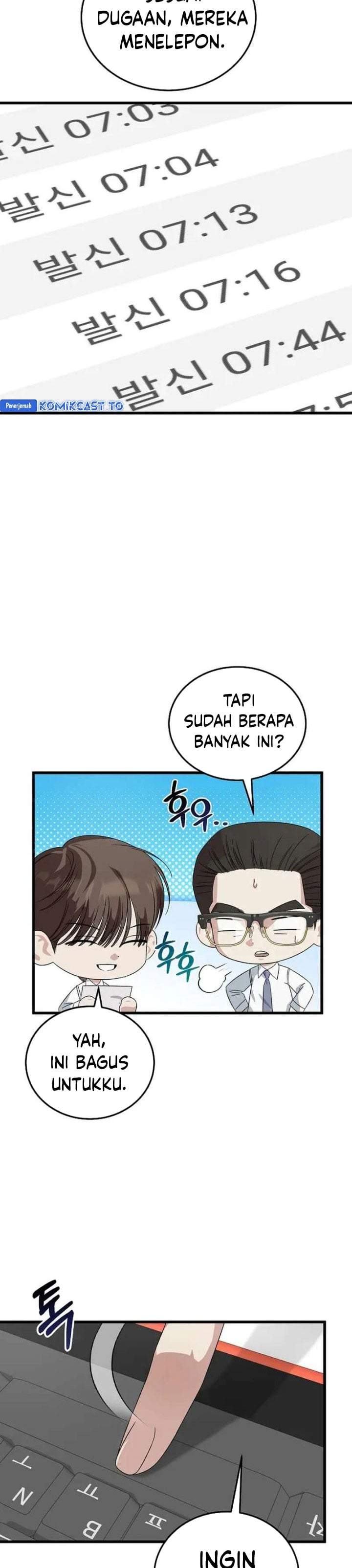 This is the Law Chapter 193