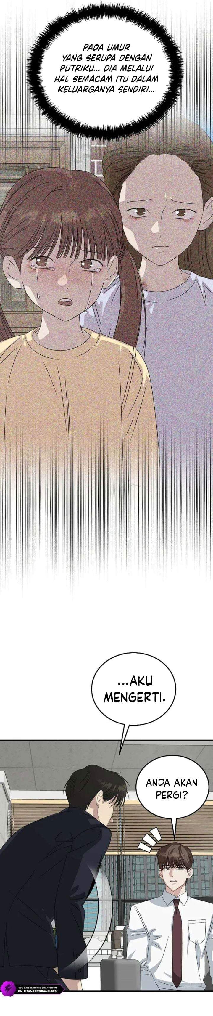 This is the Law Chapter 194