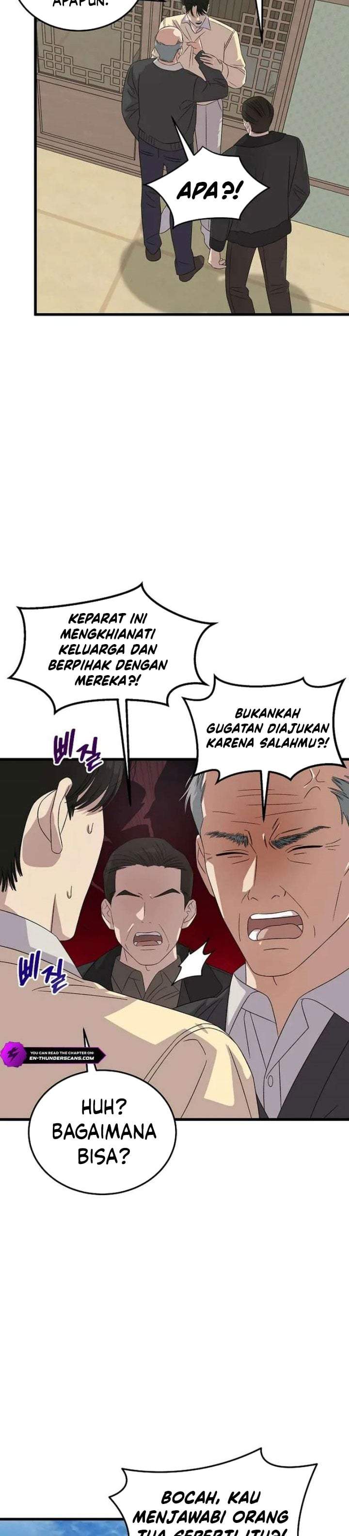 This is the Law Chapter 194
