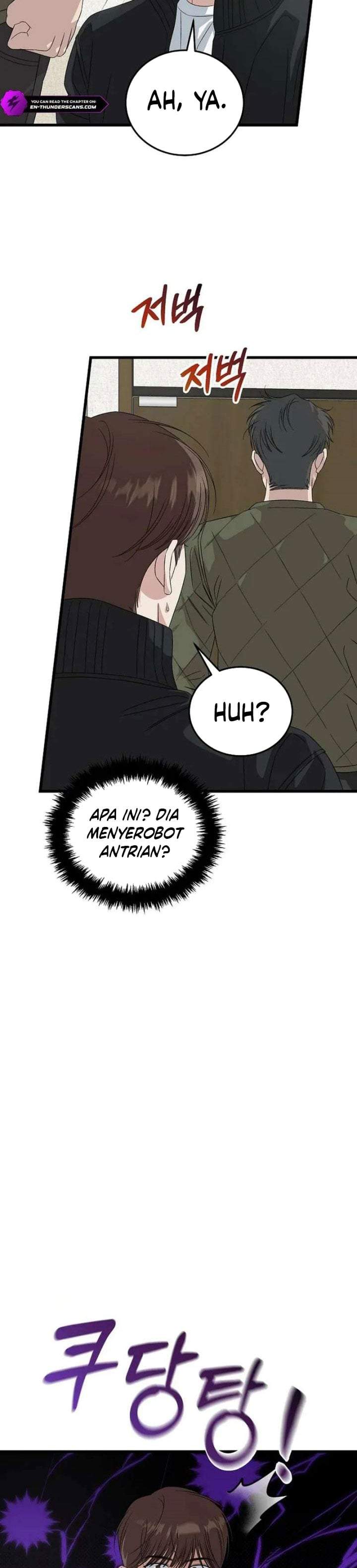 This is the Law Chapter 194