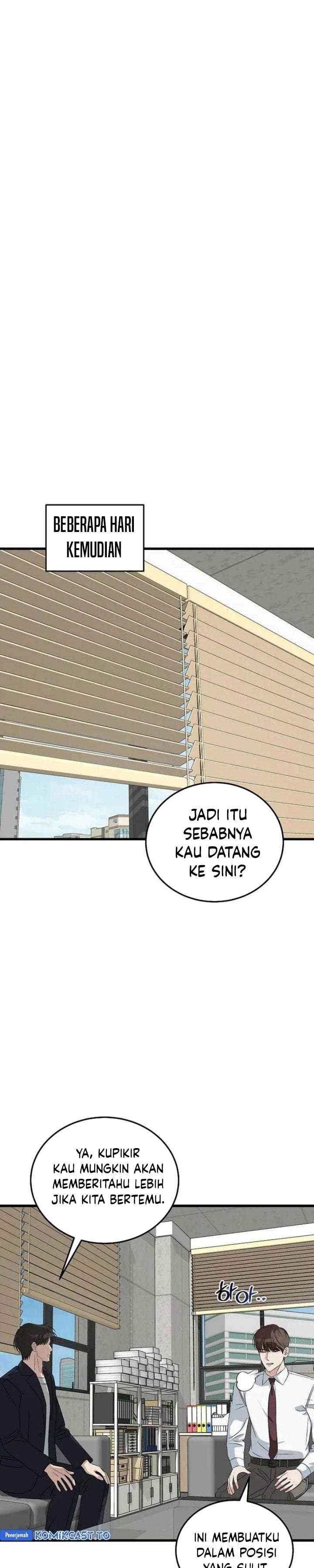 This is the Law Chapter 194