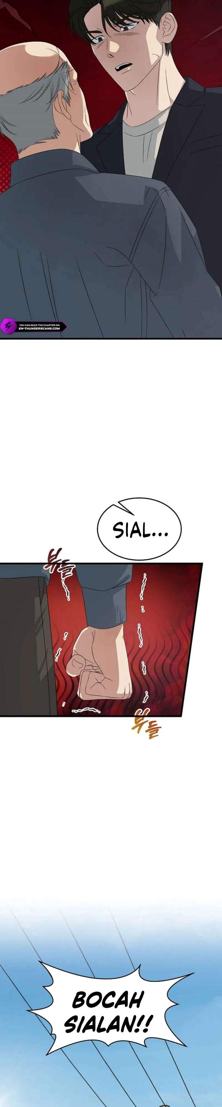 This is the Law Chapter 194