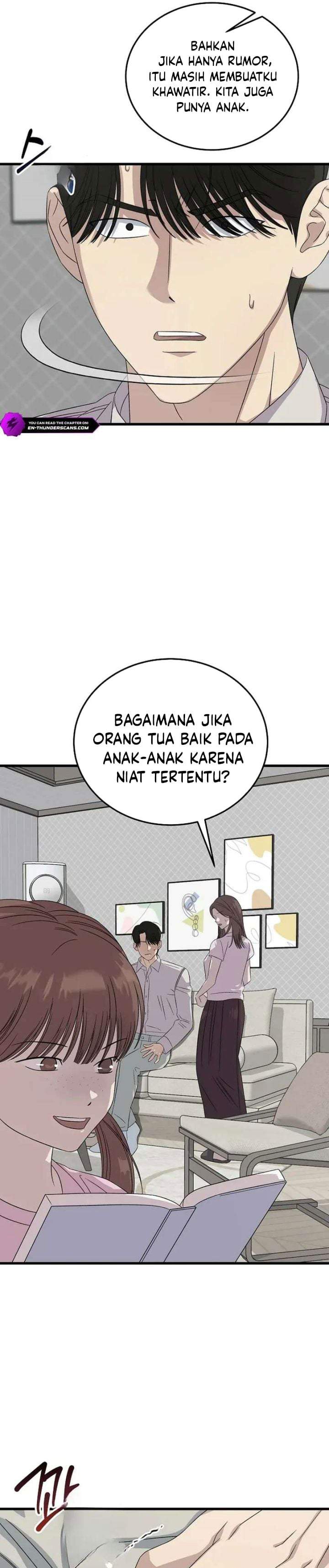 This is the Law Chapter 194