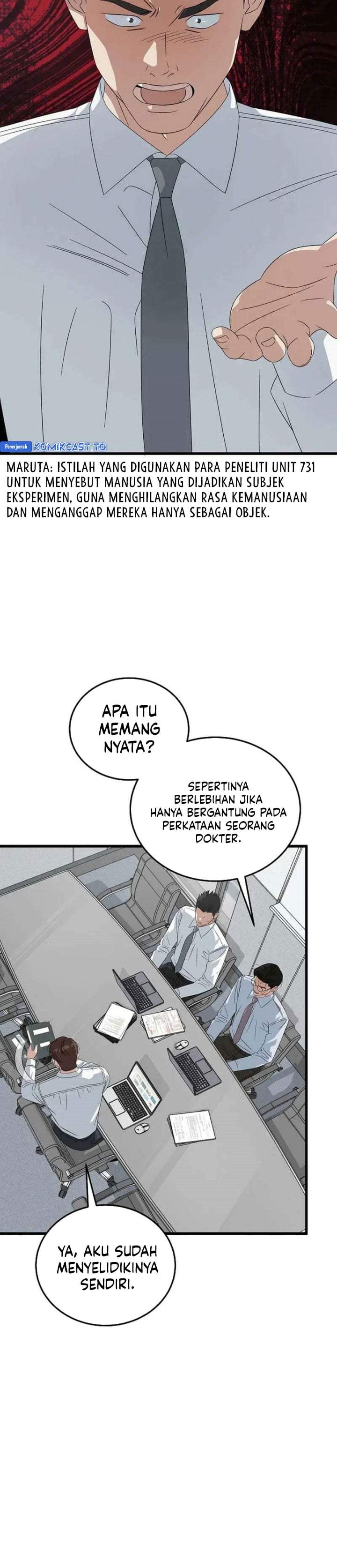 This is the Law Chapter 195