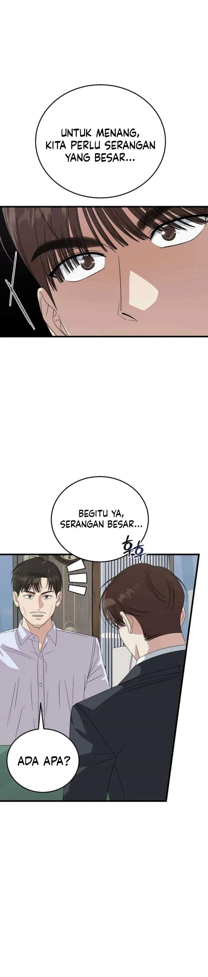 This is the Law Chapter 195