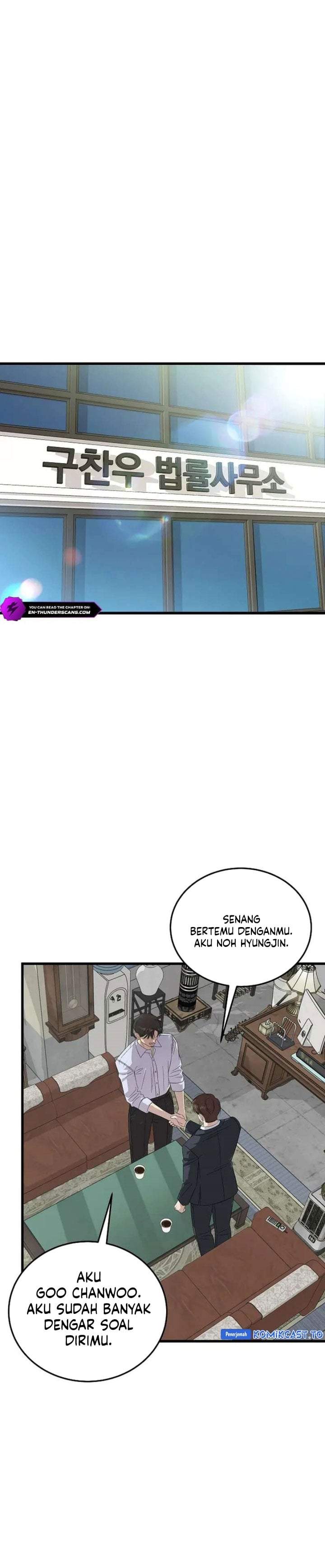 This is the Law Chapter 195