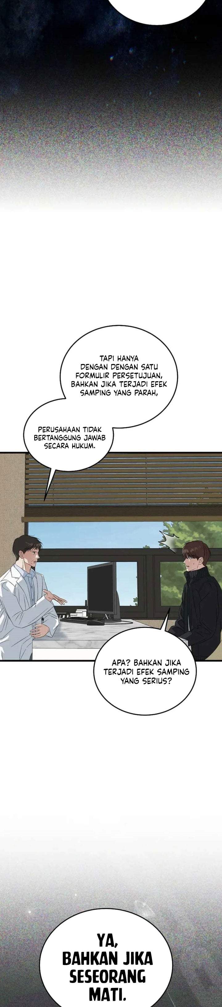 This is the Law Chapter 195