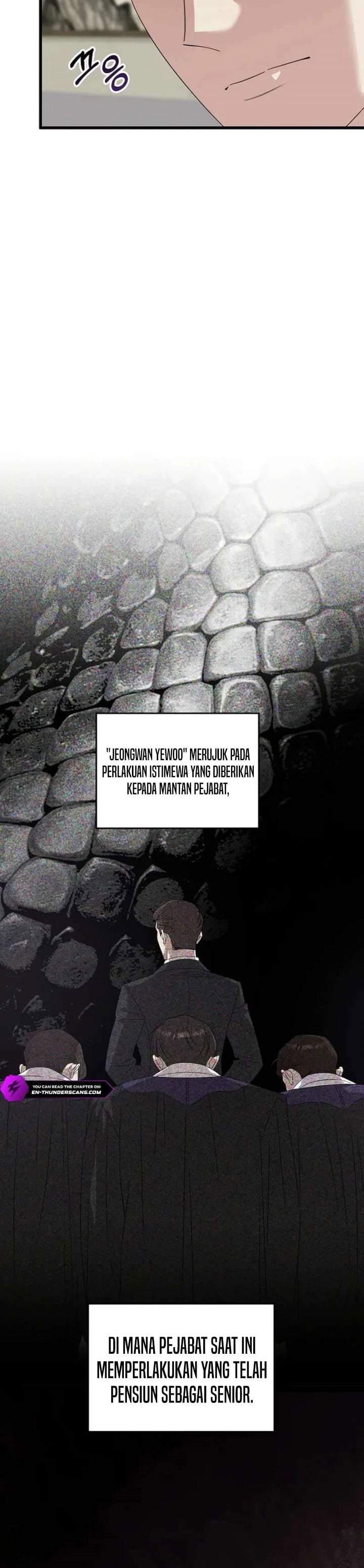 This is the Law Chapter 195