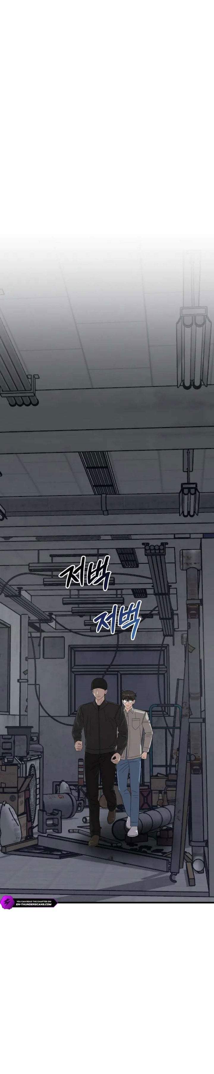 This is the Law Chapter 196