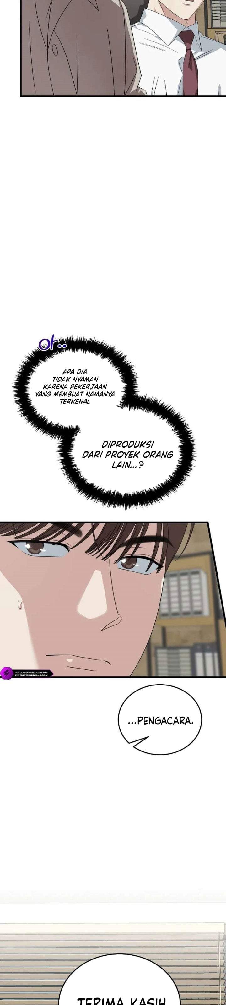 This is the Law Chapter 197