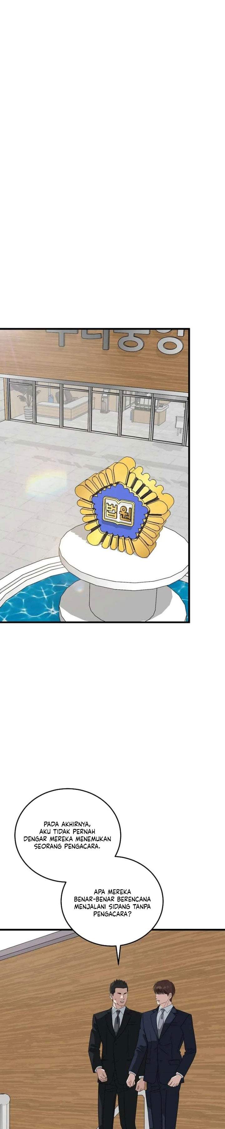 This is the Law Chapter 197