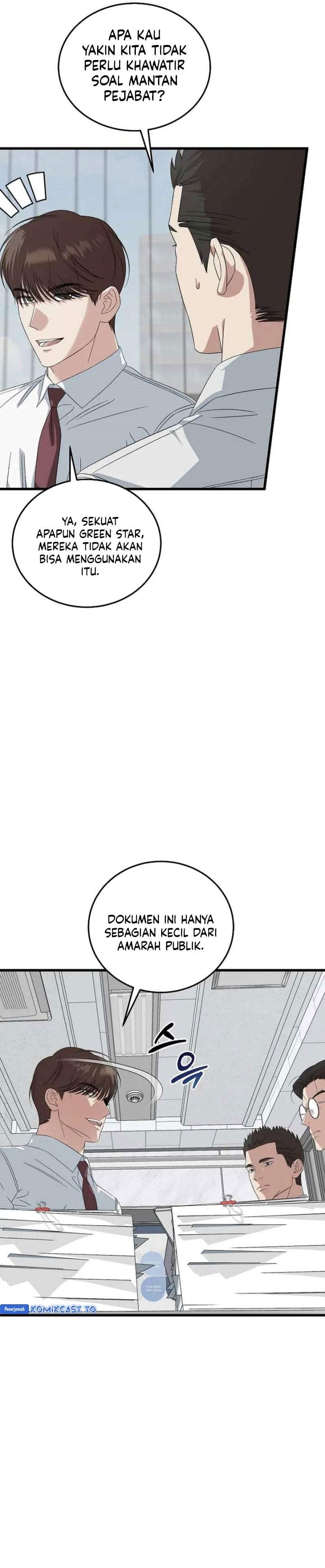 This is the Law Chapter 197