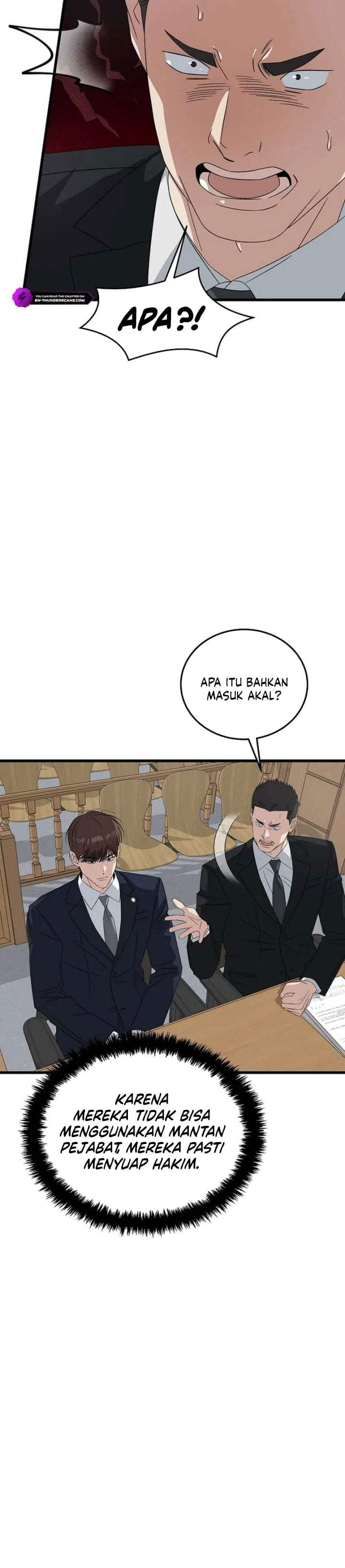 This is the Law Chapter 197