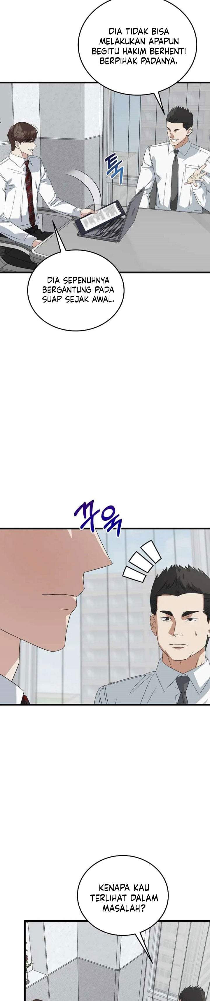 This is the Law Chapter 197