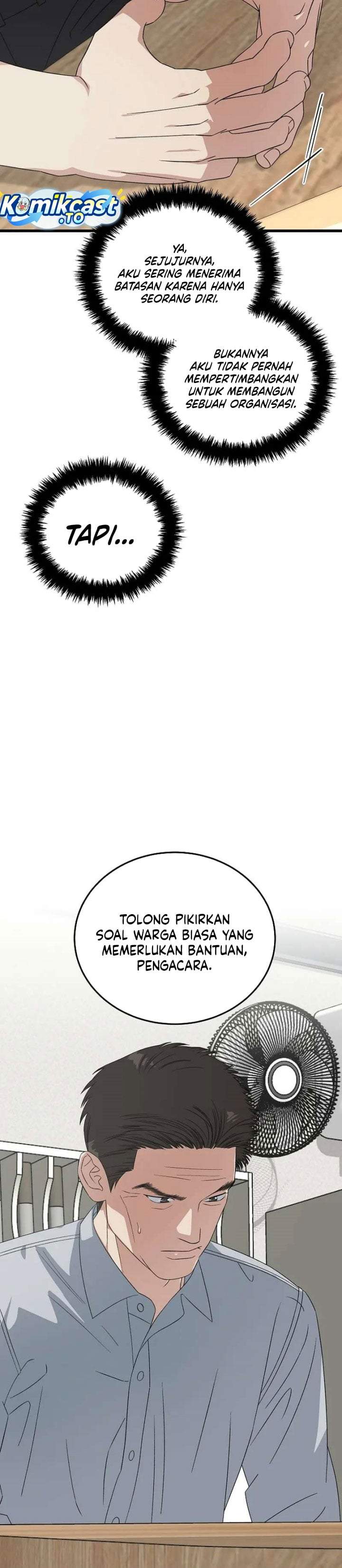 This is the Law Chapter 198