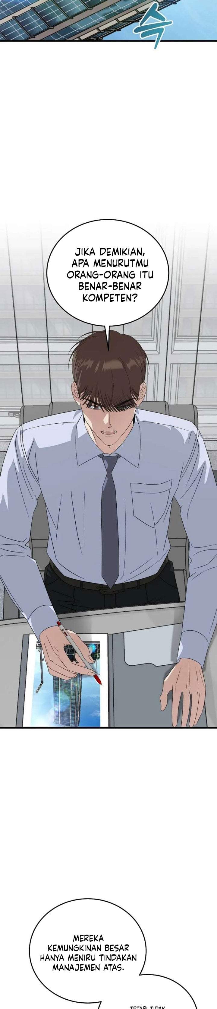 This is the Law Chapter 198