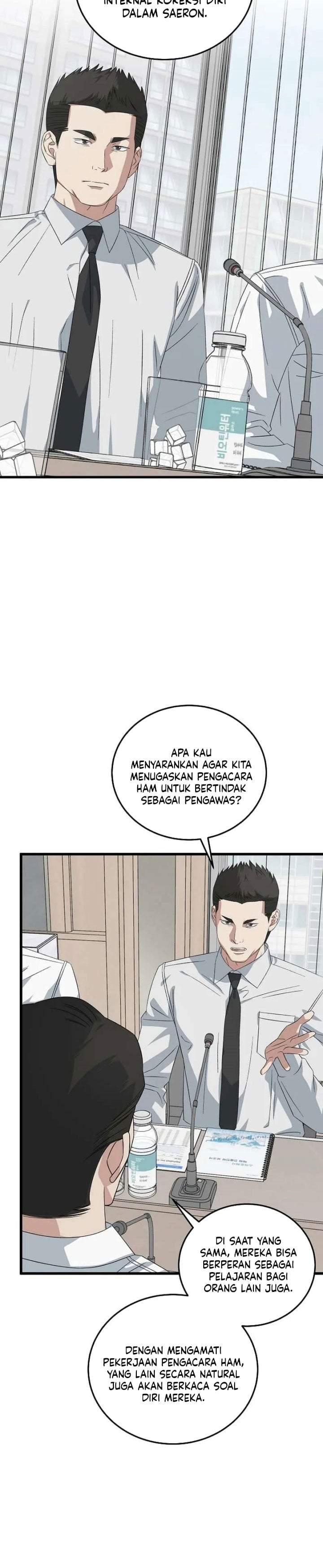 This is the Law Chapter 198
