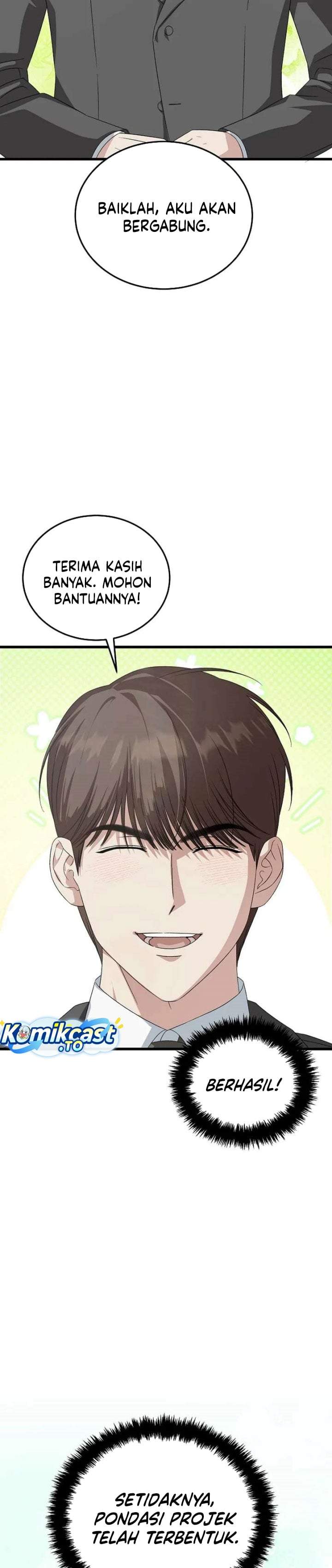 This is the Law Chapter 199
